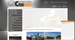 Desktop Screenshot of candex.bg